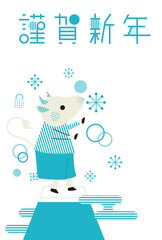 謹賀新年　かわいいオスの丑2足歩行　緑　富士山に登ったかわいいねずみ　縦