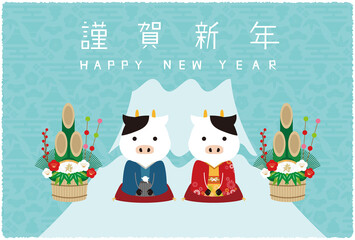 2021年賀状　男女ペア丑　挨拶　背景青