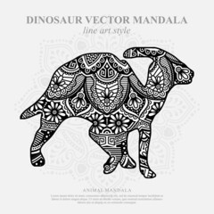 Vector illustration of a dinosaur mandala for coloring book. Dinosaur Mandala for Silhouette Cameo and Cricut.