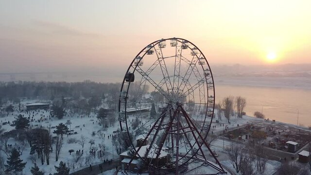 Irkutsk cityscape and Ferris Wheel at sunset, Siberia Russia, aerial view