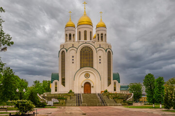 Christ the Saviour Cathedral in the city center.