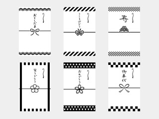 モノトーンのオシャレな祝儀袋　イラストセット