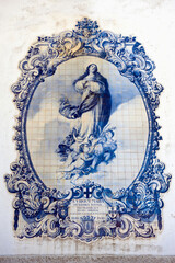 Nossa Senhora do Carmo Church, Azulejos, Guimaraes, Minho province, Portugal, Unesco World Heritage Site