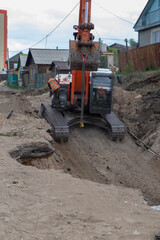 Water pipe repair