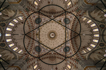Fatih Mosque Dome