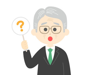クエスチョンマークを出す年配男性のイラスト