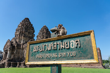 Prang Sam Yod the ancient monument in Lopburi. 