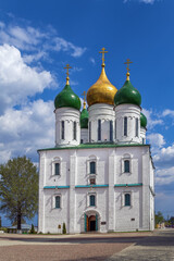 Fototapeta na wymiar Assumption Cathedral, Kolomna, Russia