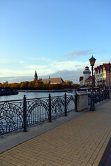 Russia, Kaliningrad - 23.10.2020: the Main attraction is Immanuel Kant island with the Cathedral in the center.