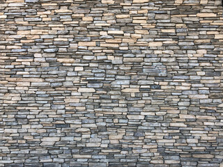 Fitted Stone Wall