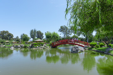 Parque japonés Jardín del corazón