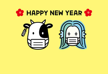 2021年丑年年賀状　マスクを付けたアマビエと牛