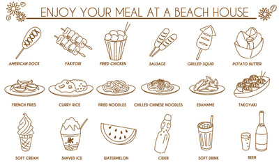 海の家　食べ物　アイコンセット