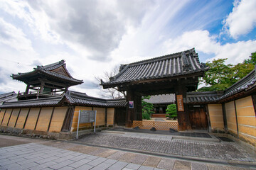 Naklejka premium 富田林 寺内町