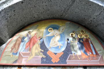 Details arch over entrance of Orthodox Church