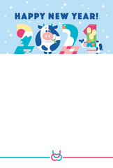 年賀状　2021　干支　牛　	
