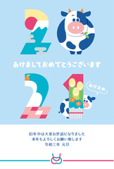 年賀状　2021　干支　牛　	
