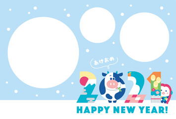 Fototapeta premium 年賀状 2021 干支 牛 