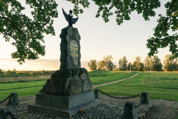 Obraz premium Monument to the 4th infantry division on Borodino field