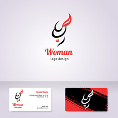 Logo design with woman in hat. Vector illustration. Business cards template with textured stroke. Fashion theme. Girl silhouette.