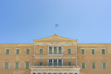 Athen - Parlamentsgeb&auml;ude