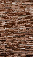 Masonry wall texture (raster material for designers)