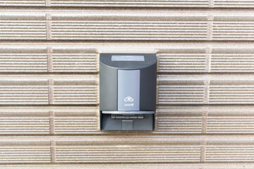 電気ボックス　屋外　点検