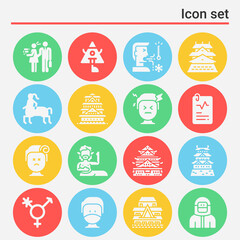 16 pack of fantasies  filled web icons set