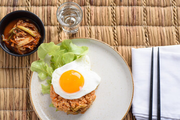 Korean food, Kimchi fried rice with fried egg
