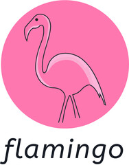 flamingo modern  ratio shade logo