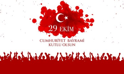 Republic Day Turkey Background. Vector Illustration