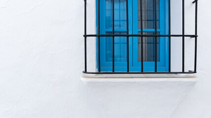 windows with bars in an Andalusian village