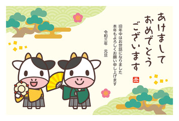 2021年賀状テンプレート-かわいい牛さん伝統芸能Ver.-添え書きあり