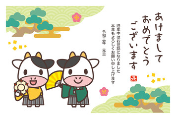 2021年賀状テンプレート-かわいい牛さん伝統芸能Ver.-添え書きあり