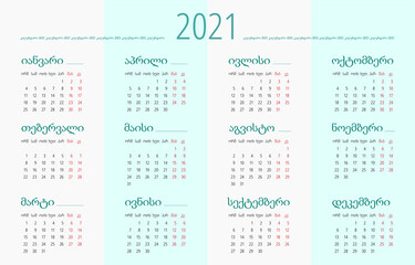 2021 Calendar template in Georgian. 12 months. Horizontal Simple and clean design