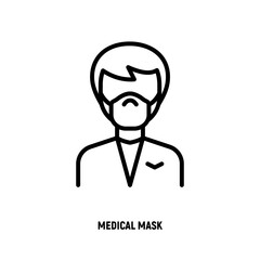 Employee in medical mask, protection from airborne disease, coronavirus, grippe. Thin line icon. Medical equipment. Modern vector illustration.