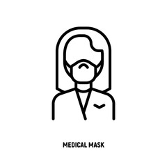 Employee in medical mask, protection from airborne disease, coronavirus, grippe. Thin line icon. Medical equipment. Modern vector illustration.