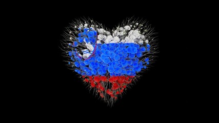 Slovenia National Day. June 25. Independence Day. Heart shape made out of flowers on black background. 3D rendering.