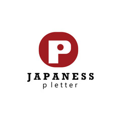 letter p creative logo illustration symbol country abstract design vector template