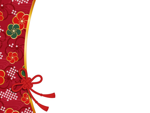 26 Best 几帳 Images Stock Photos Vectors Adobe Stock