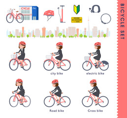 flat type business women_bicycle set