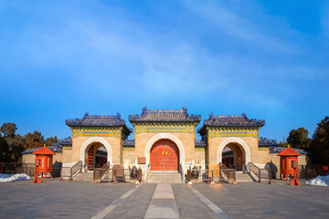 The Imperial Vault of Heaven at the Temple of Heaven in Beijing, China