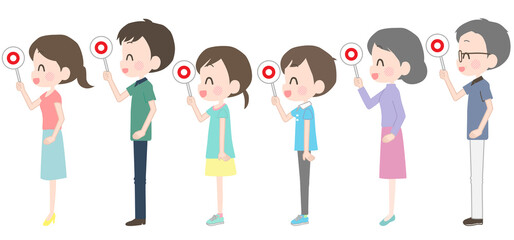 家族　三世代　正解　セット