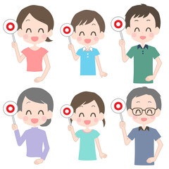 家族　三世代　正解　セット