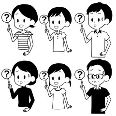 家族　三世代　質問　疑問　セット