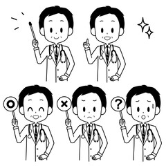 医師　ポインター　サイン　セット
