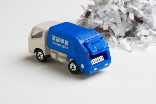 ゴミ収集車 の画像 9 703 件の Stock 写真 ベクターおよびビデオ Adobe Stock ゴミ収集車 の画像 9 703 件の Stock 写真 ベクターおよびビデオ Adobe Stock