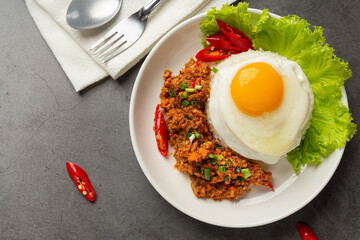Crispy Omelet Topped With Minced Pork and Mixed Vegetables Sauce