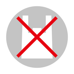 Fototapeta premium レジ袋非推奨のアイコン/白背景