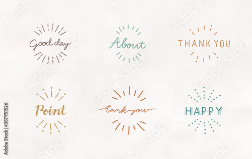 手書きの太陽線 サンバーストのセット 注目 気づき ポイント 集中 驚き 飾り 装飾 重要 Wall Mural Yugoro